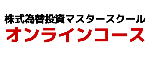 名称未設定 3 名称未設定 3